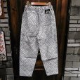 画像2: {NO MAD NUMSKULL} ORIGINAL PATTERN LONG PANTS / "死" (2)