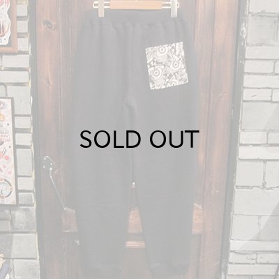 画像2: {NO MAD NUMSKULL} SWEAT PANTS / "EYE"