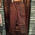 画像1: {NO MAD NUMSKULL} ORIGINAL PATTERN LONG PANTS / "BONE" / BROWN×BLACK×GREEN (1)