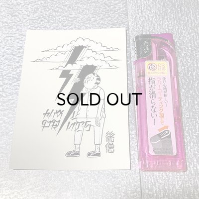 付属ステッカー