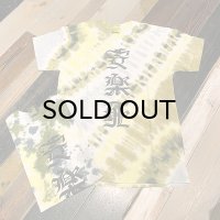 {Marijuana tokyo} "安楽死" S/S T-SHIRTS (D.Y.E)