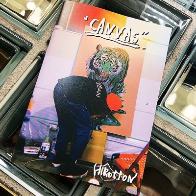 画像1: {PARADOX} ZINE 'CANVAS'