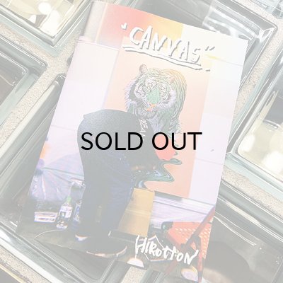 画像1: {PARADOX} ZINE 'CANVAS'