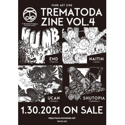 画像2: {TREMATODA} TREMATODA ZINE vol.4