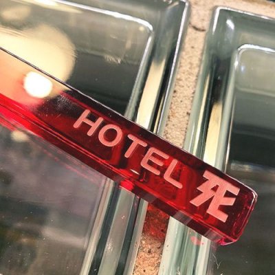 画像3: {デスパターンズ×KAE Acrylic} "HOTEL死" ROOM KEY