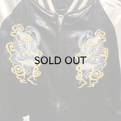 画像4: {EROSTIKA} MARIA×NUDE MAP SOUVENIR JACKET<ART WORK by Rockin'Jelly Bean>