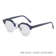 BLUE×CLEAR / CLEAR GRAY