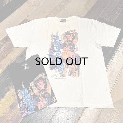 画像1: {EROSTIKA} “Monster Wrecking Mash” T-SHIRT 2