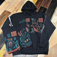 {NO MAD NUMSKULL} "MAHJONG" HOODIE