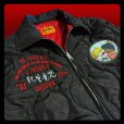 画像5: 【HANG】犯具魔鬼 Quilting Vietnam Jacket