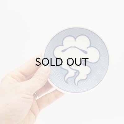 画像13: {九九谷×KIZM} 小皿 5枚SET