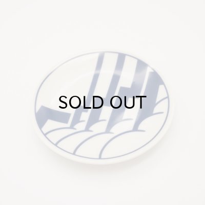 画像9: {九九谷×KIZM} 小皿 5枚SET