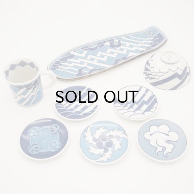 画像8: {九九谷×KIZM} MUG