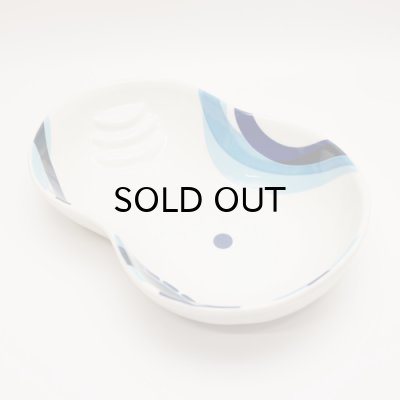 画像1: {九九谷×KAMI} プールBOWL