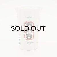 {九九谷} 九九谷フリーカップ