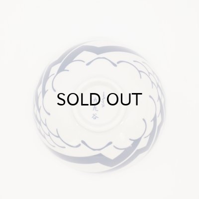 画像5: {九九谷×KIZM} 飯碗