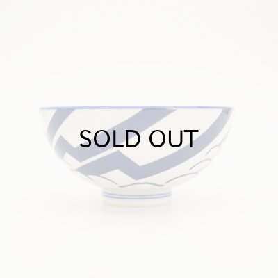 画像4: {九九谷×KIZM} 飯碗