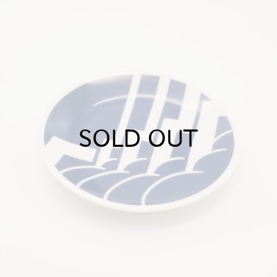 画像6: {九九谷×KIZM} 小皿 5枚SET