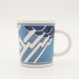 画像4: {九九谷×KIZM} MUG