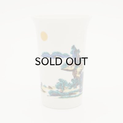 画像2: {九九谷} 九九谷フリーカップ