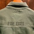 画像5: {POP EYES} "U.S LAUNDRY" JACKET (5)