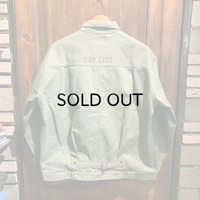 画像2: {POP EYES} "U.S LAUNDRY" JACKET