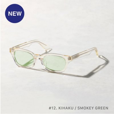 KIHAKU / SMOKEY GREEN