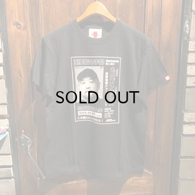画像1: {PUNK DRUNKERS x 丸山ゴンザレス} 指名手配TEE