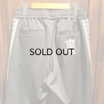 画像2: {PUNK DRUNKERS x 丸山ゴンザレス} 裏社会ジャージパンツ