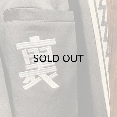 画像5: {PUNK DRUNKERS x 丸山ゴンザレス} 裏社会ジャージパンツ