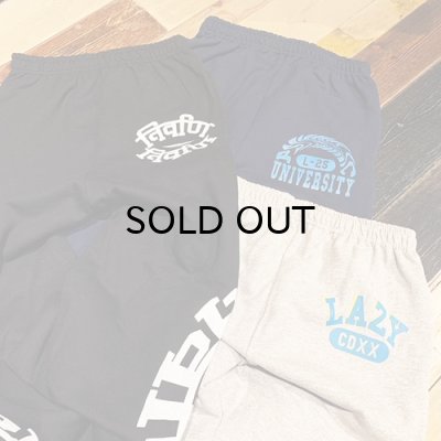 画像1: {NO MAD NUMSKULL} COLLEGE SWEAT PANTS