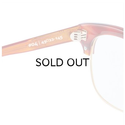 AMBER / CLEAR to GREY (調光)