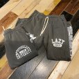 画像1: {NO MAD NUMSKULL} "HALLUCINATION CLUB" Sweat Pants (SUMI) (1)