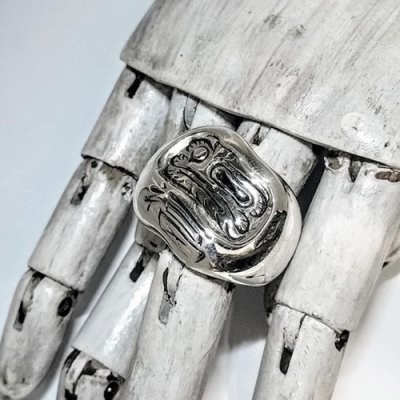 画像4: ※受注商品※ {GRYPHON × 伊藤慧} Distorted Daruma ring / SILVER925