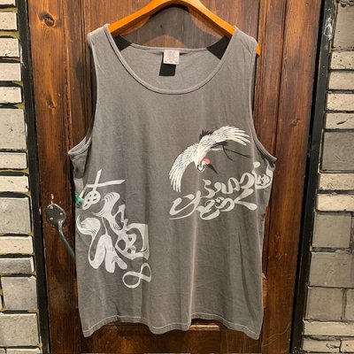 画像1: {奇なり} TANKTOP-2 (BLACK/XL)