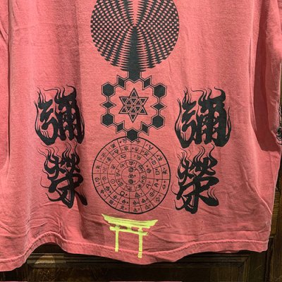 画像5: {奇なり} TANKTOP (RED/XL)