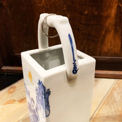 画像6: {九九谷} お香立て 九谷山水図