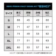 サイズスペック