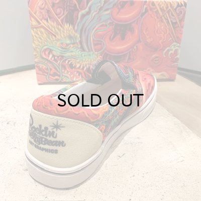 画像4: {EROSTIKA} "Fujin Raijin" Slip-on