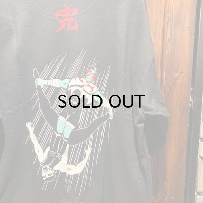 画像4: {PUNK DRUNKERS × キン肉マン} ネメシスドライバーロンTEE