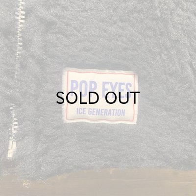 画像7: {POP EYES} "PPE KEEP OUT" FUR VEST