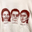 画像2: {Satoshi Ito} "三人" S/S T-SHIRTS (WHITE) (2)