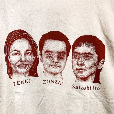 画像2: {Satoshi Ito} "三人" S/S T-SHIRTS (WHITE)