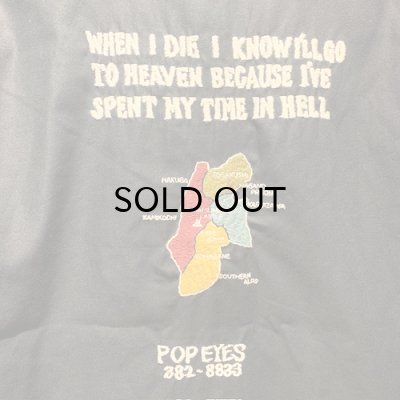 画像7: {POP EYES} PRISON ART JACKET