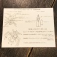 画像8: {鈴木商店} シン・ジャンボムシンダーX (8)