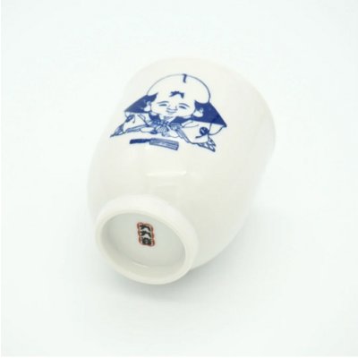 画像3: {九九谷} 九谷ノ豆福助　湯呑み