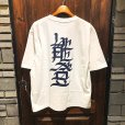 画像2: {九九谷} "能登"Tシャツ (2)