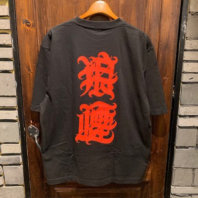 画像2: {九九谷} "狼煙"Tシャツ