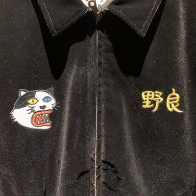 画像3: {PUNK DRUNKERS} 野良猫ベトジャン