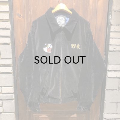 画像1: {PUNK DRUNKERS} 野良猫ベトジャン